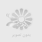 پرستو قاسمی پور